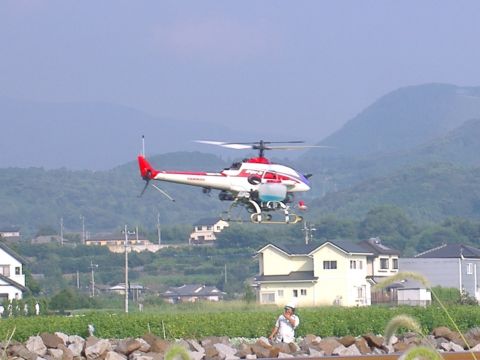 ヘリ防除